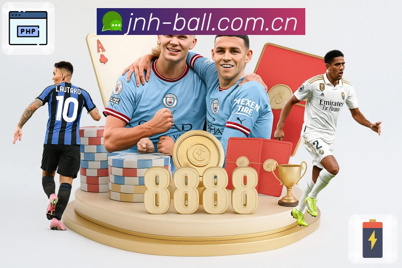 金年会 精彩赛事